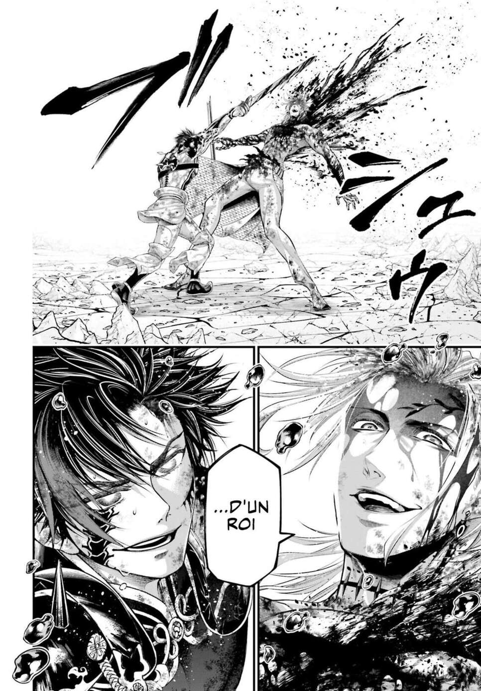 Read Valkyrie Apocalypse FR Manga Online