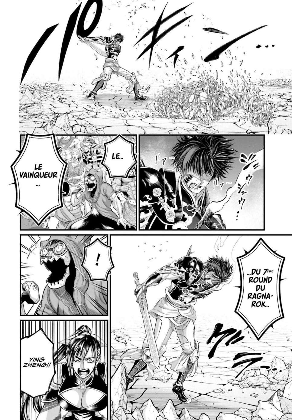 Read Valkyrie Apocalypse FR Manga Online