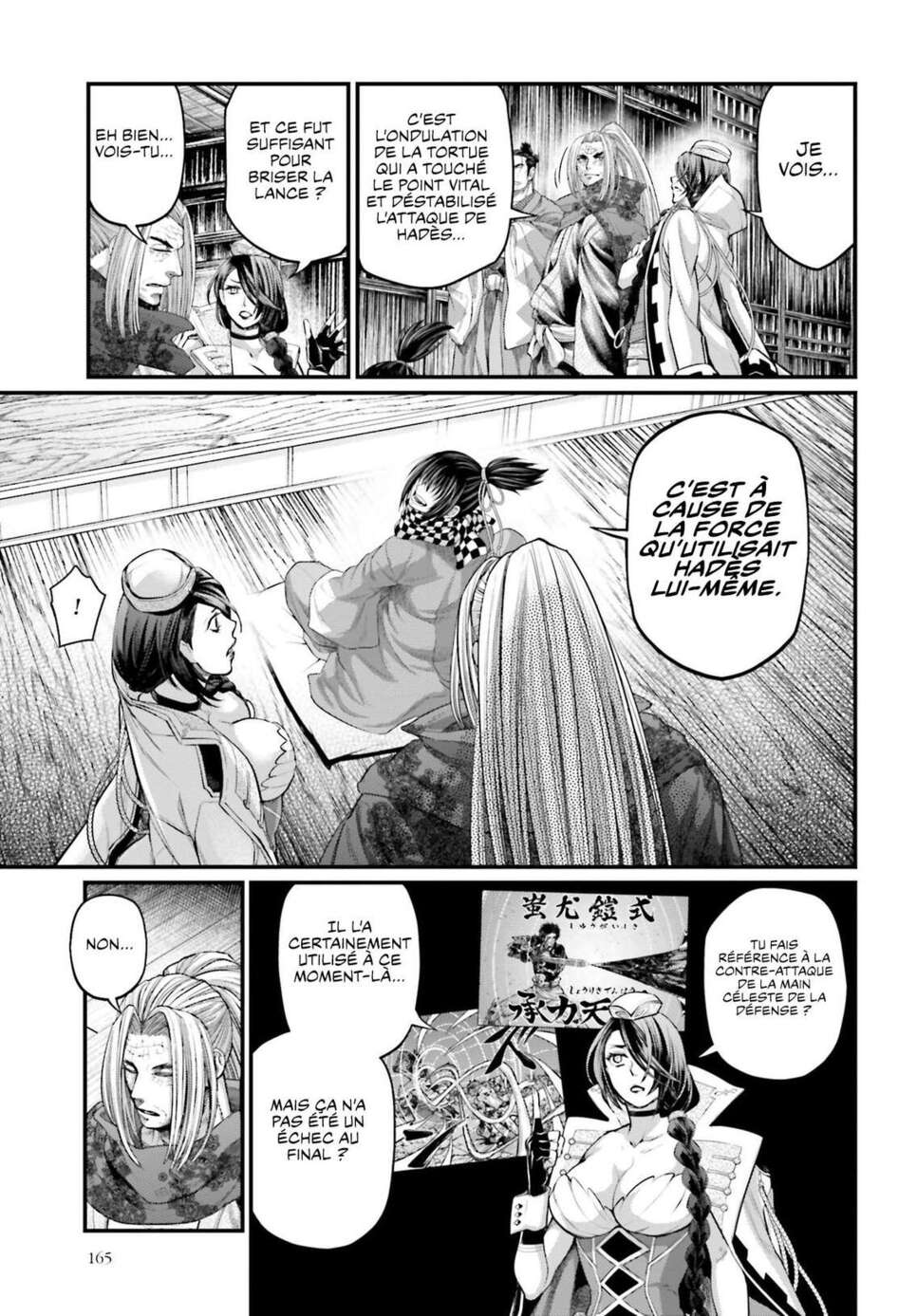 Read Valkyrie Apocalypse FR Manga Online