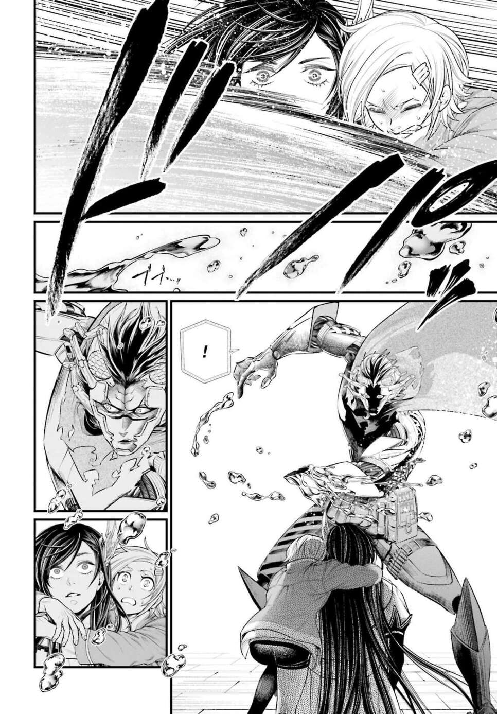 Read Valkyrie Apocalypse FR Manga Online