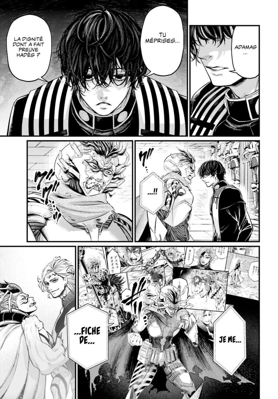 Read Valkyrie Apocalypse FR Manga Online