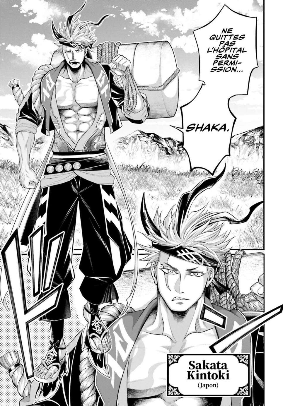 Read Valkyrie Apocalypse FR Manga Online