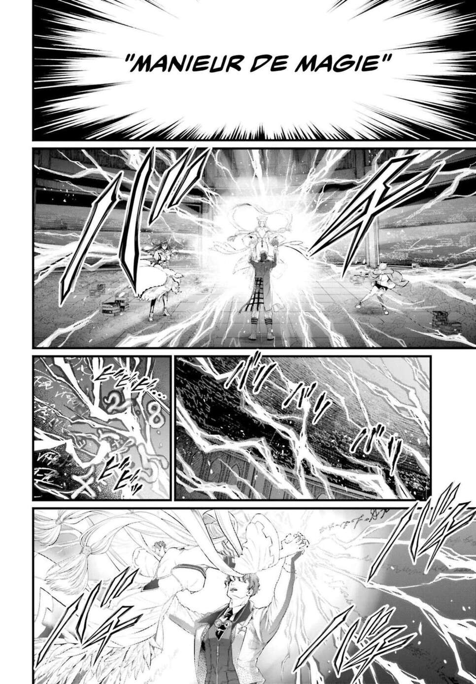 Read Valkyrie Apocalypse FR Manga Online