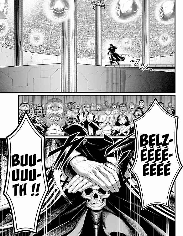 Read Valkyrie Apocalypse FR Manga Online