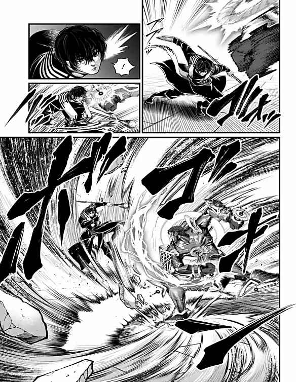 Read Valkyrie Apocalypse FR Manga Online