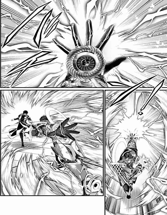 Read Valkyrie Apocalypse FR Manga Online