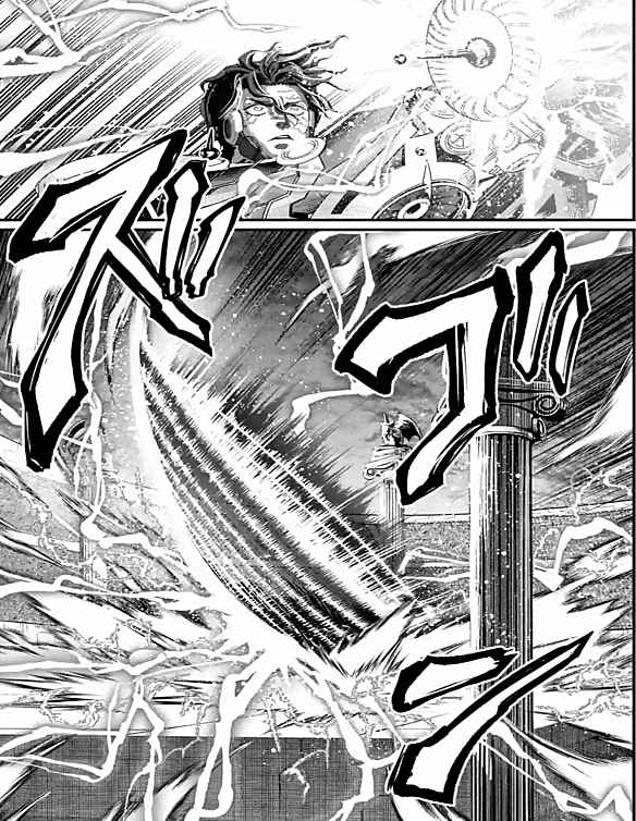 Read Valkyrie Apocalypse FR Manga Online