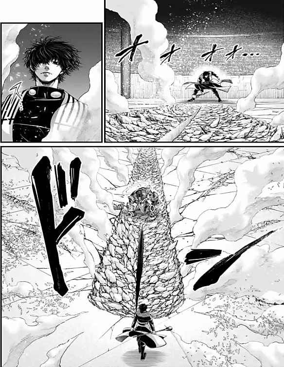 Read Valkyrie Apocalypse FR Manga Online