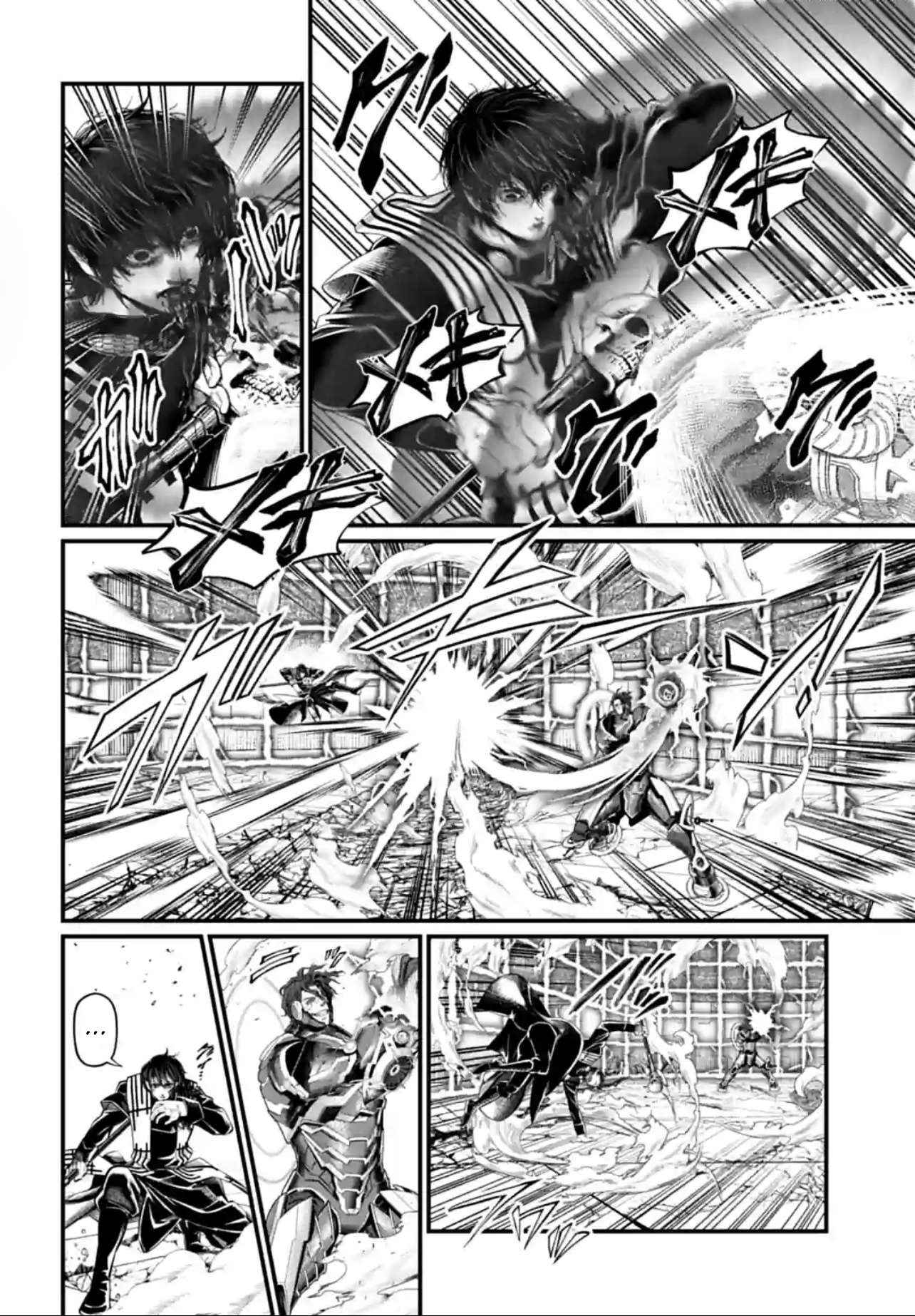 Read Valkyrie Apocalypse FR Manga Online