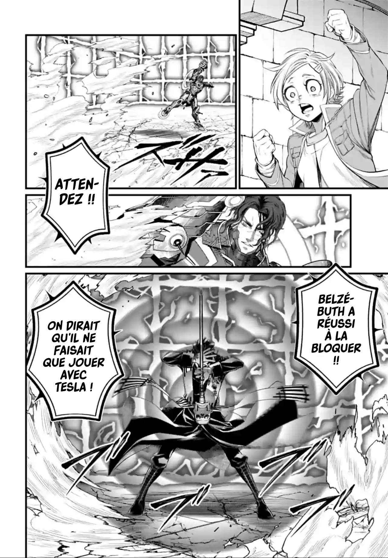 Read Valkyrie Apocalypse FR Manga Online