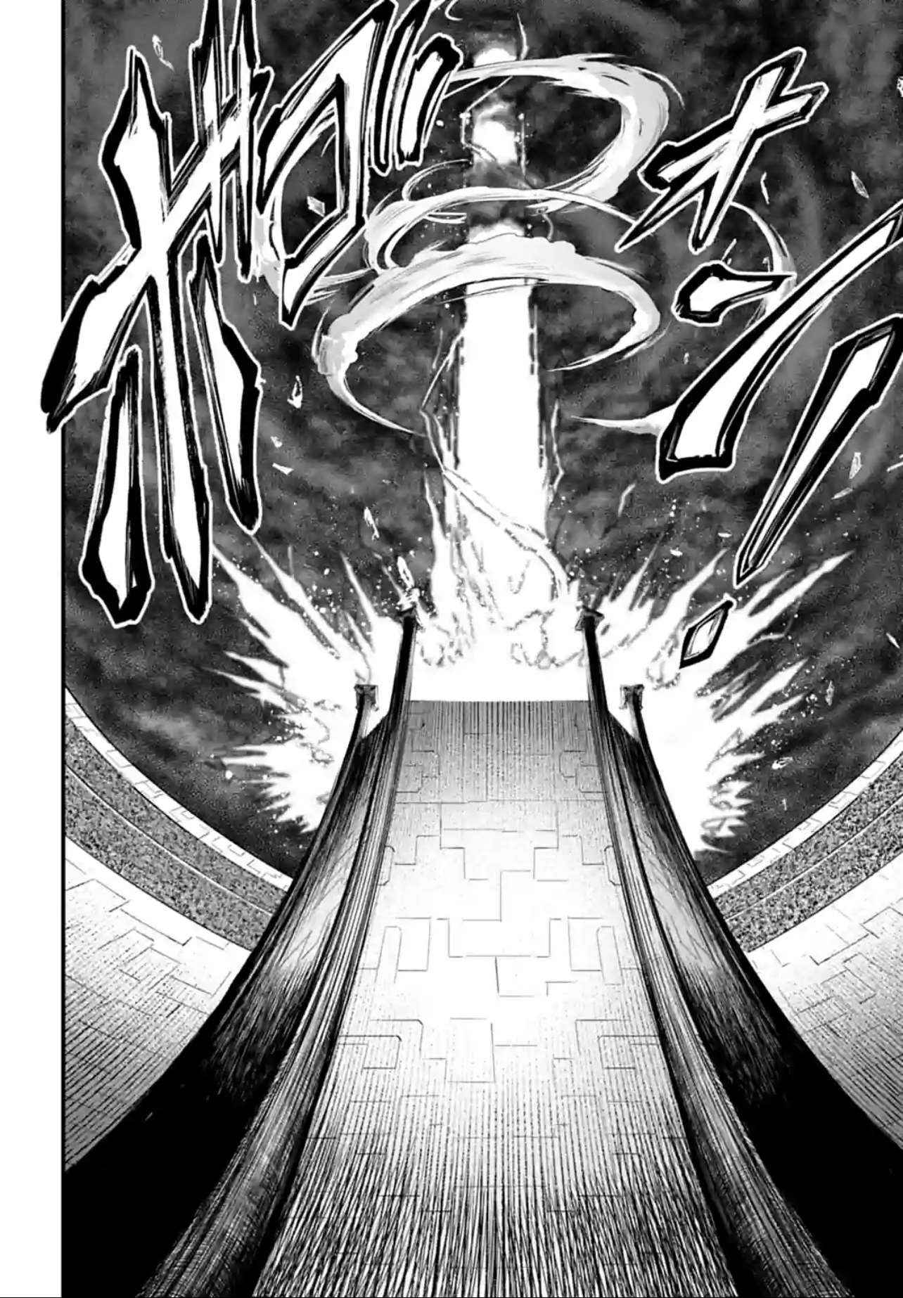 Read Valkyrie Apocalypse FR Manga Online