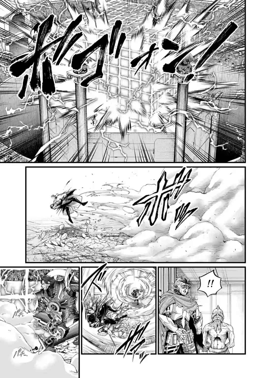 Read Valkyrie Apocalypse FR Manga Online