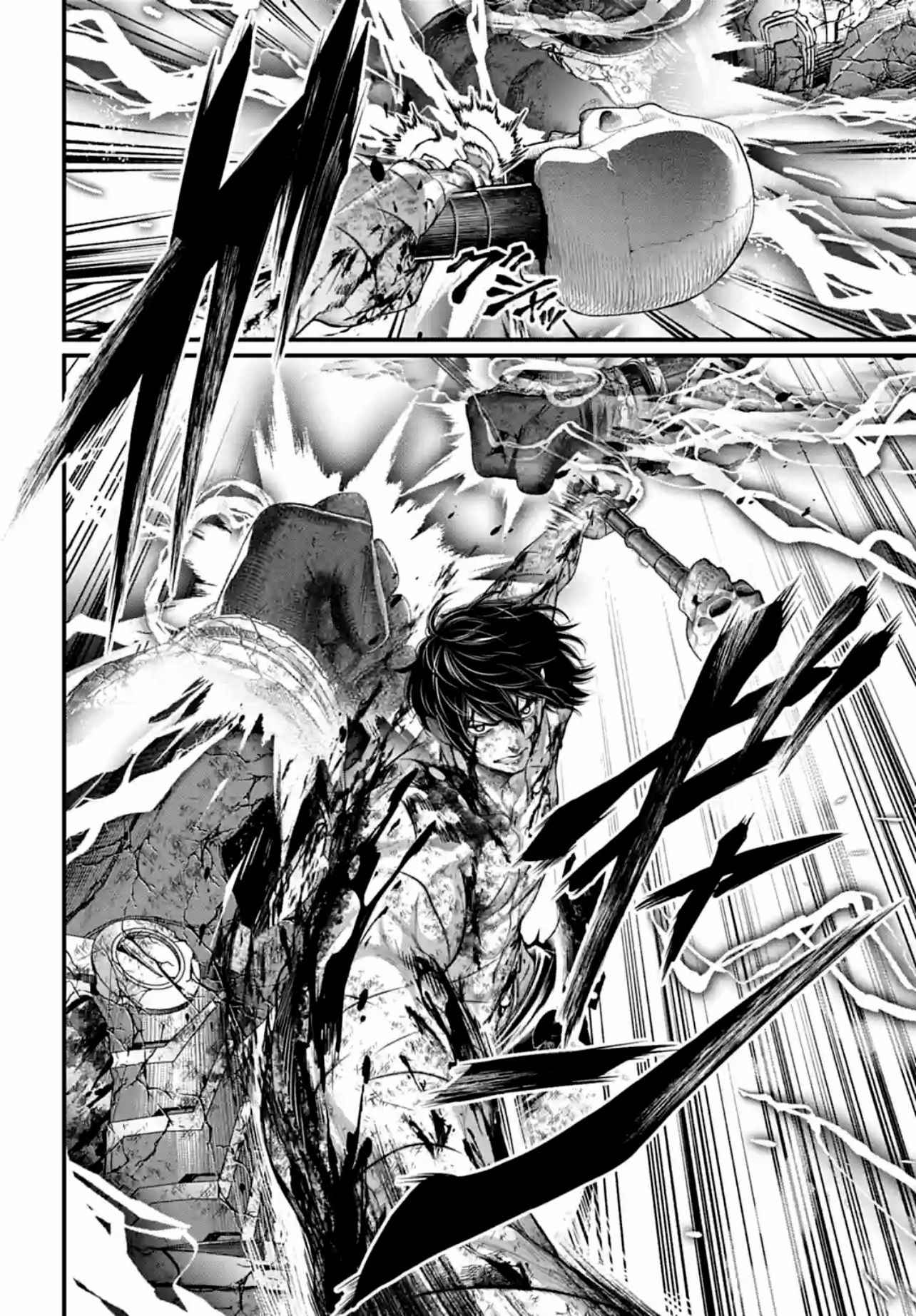 Read Valkyrie Apocalypse FR Manga Online