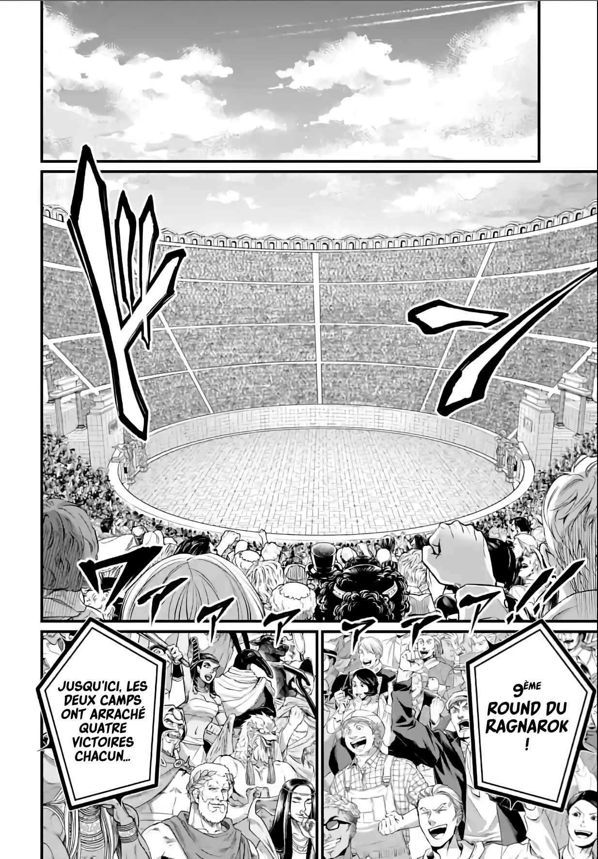 Read Valkyrie Apocalypse FR Manga Online
