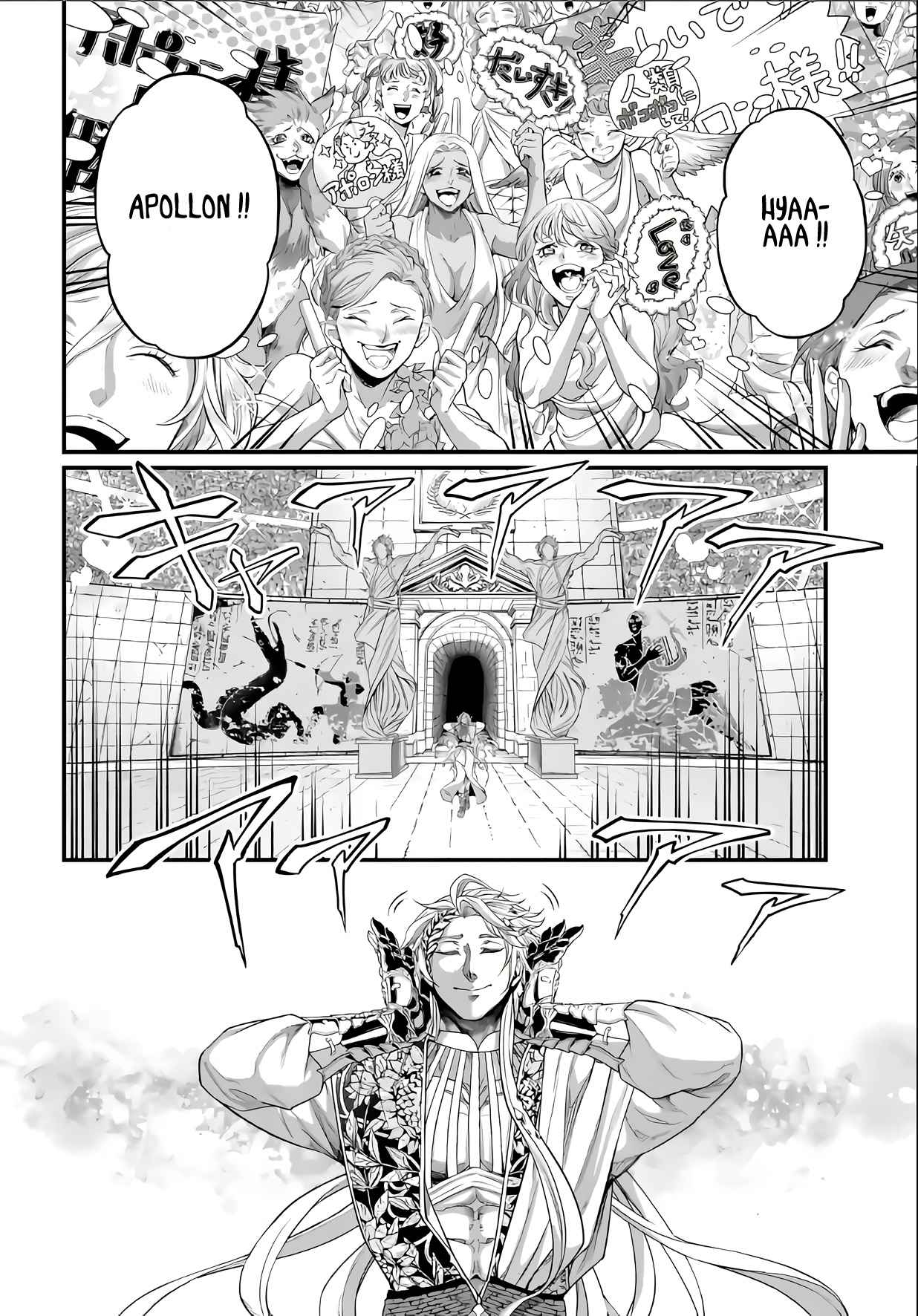 Read Valkyrie Apocalypse FR Manga Online