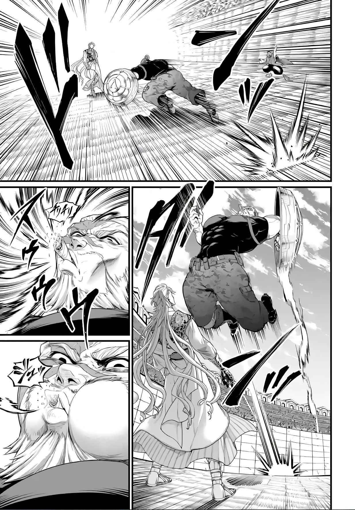 Read Valkyrie Apocalypse FR Manga Online
