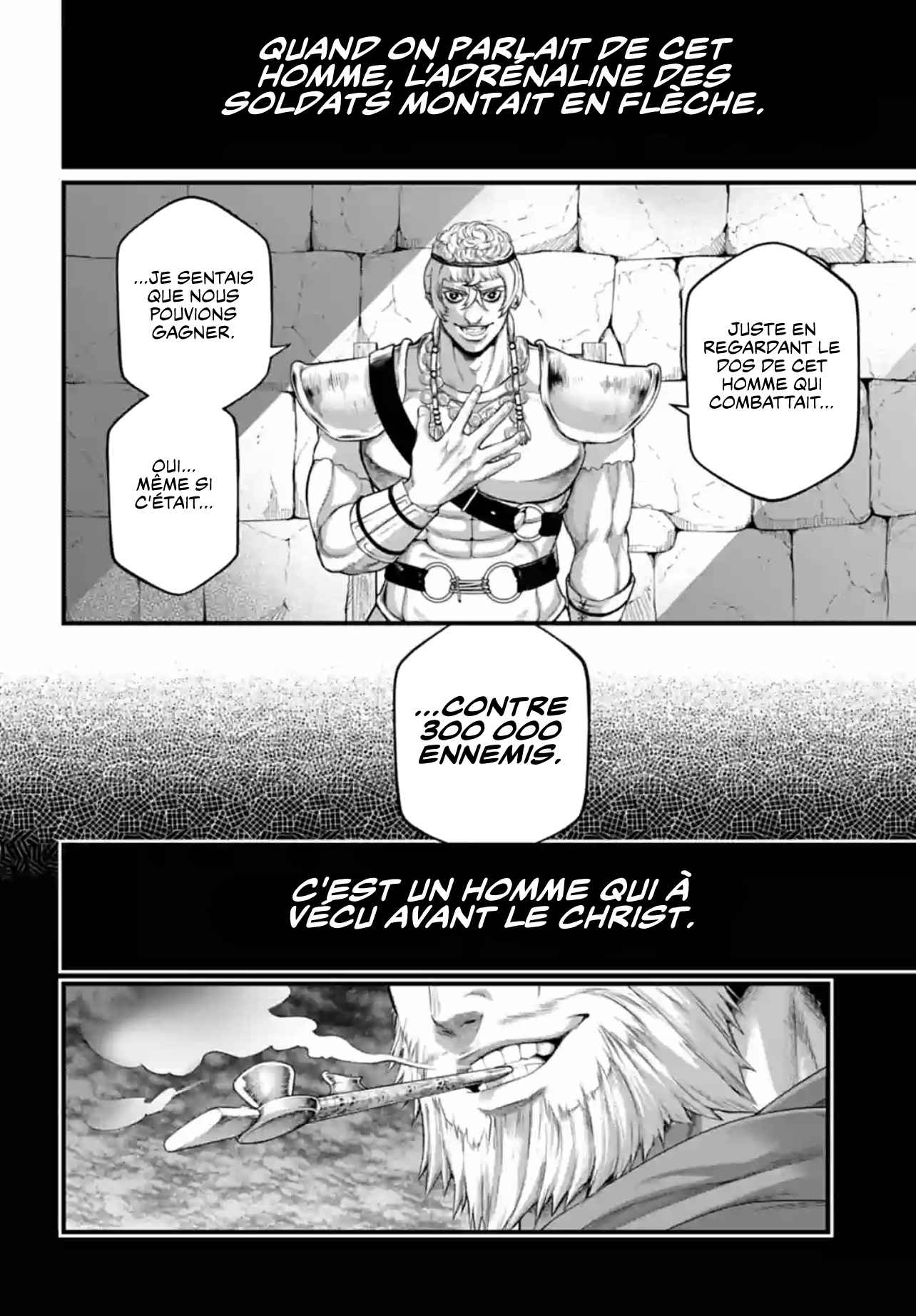 Read Valkyrie Apocalypse FR Manga Online