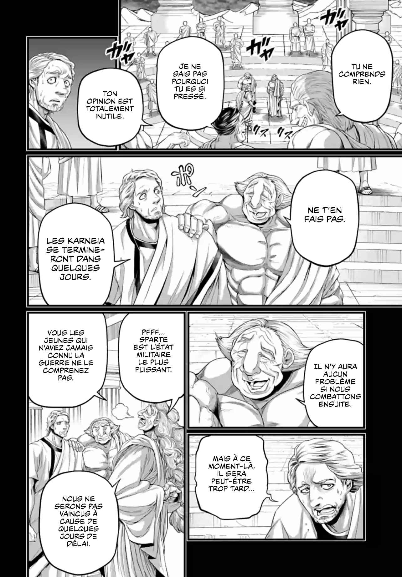 Read Valkyrie Apocalypse FR Manga Online