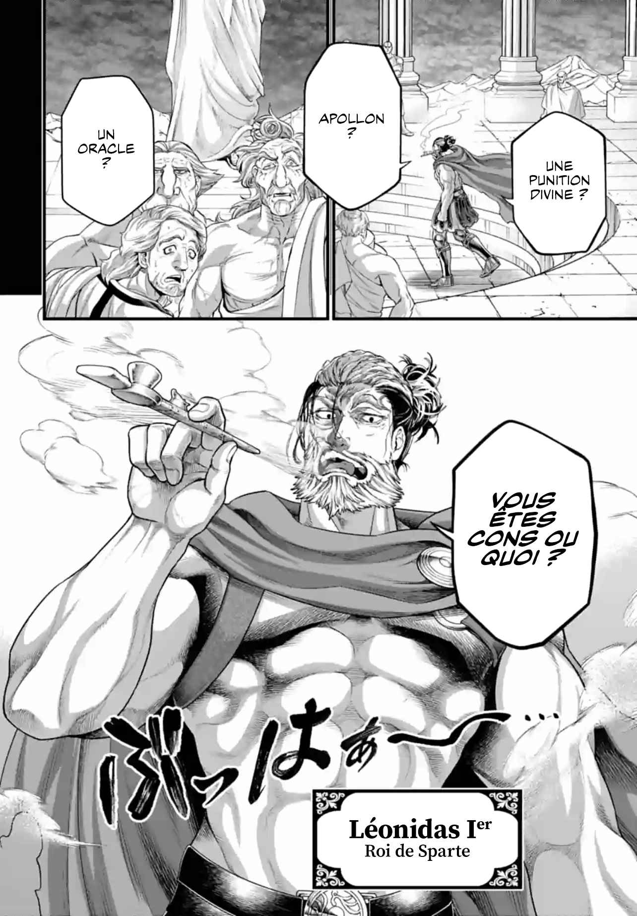Read Valkyrie Apocalypse FR Manga Online