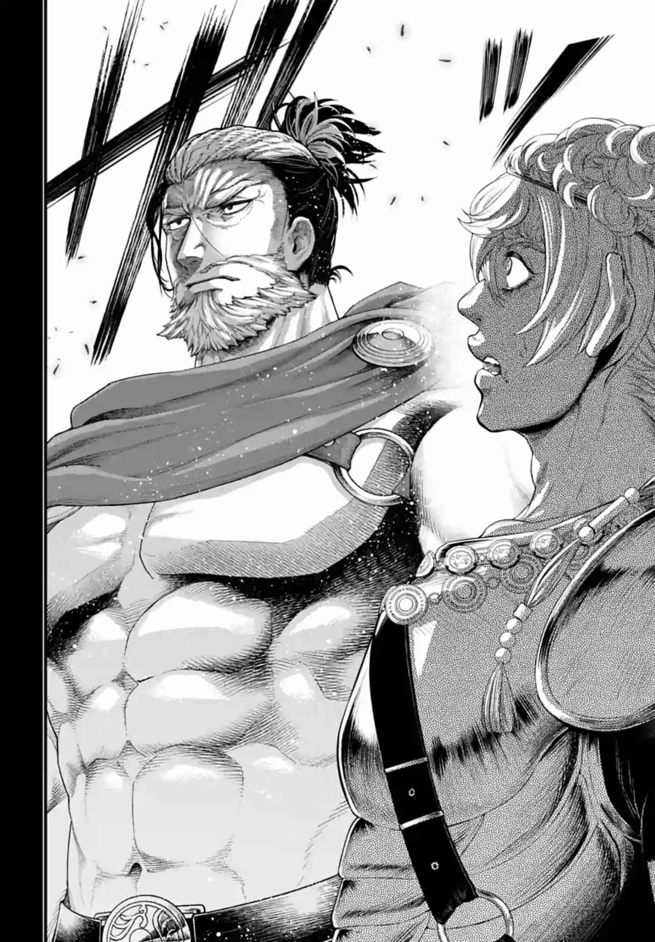 Read Valkyrie Apocalypse FR Manga Online