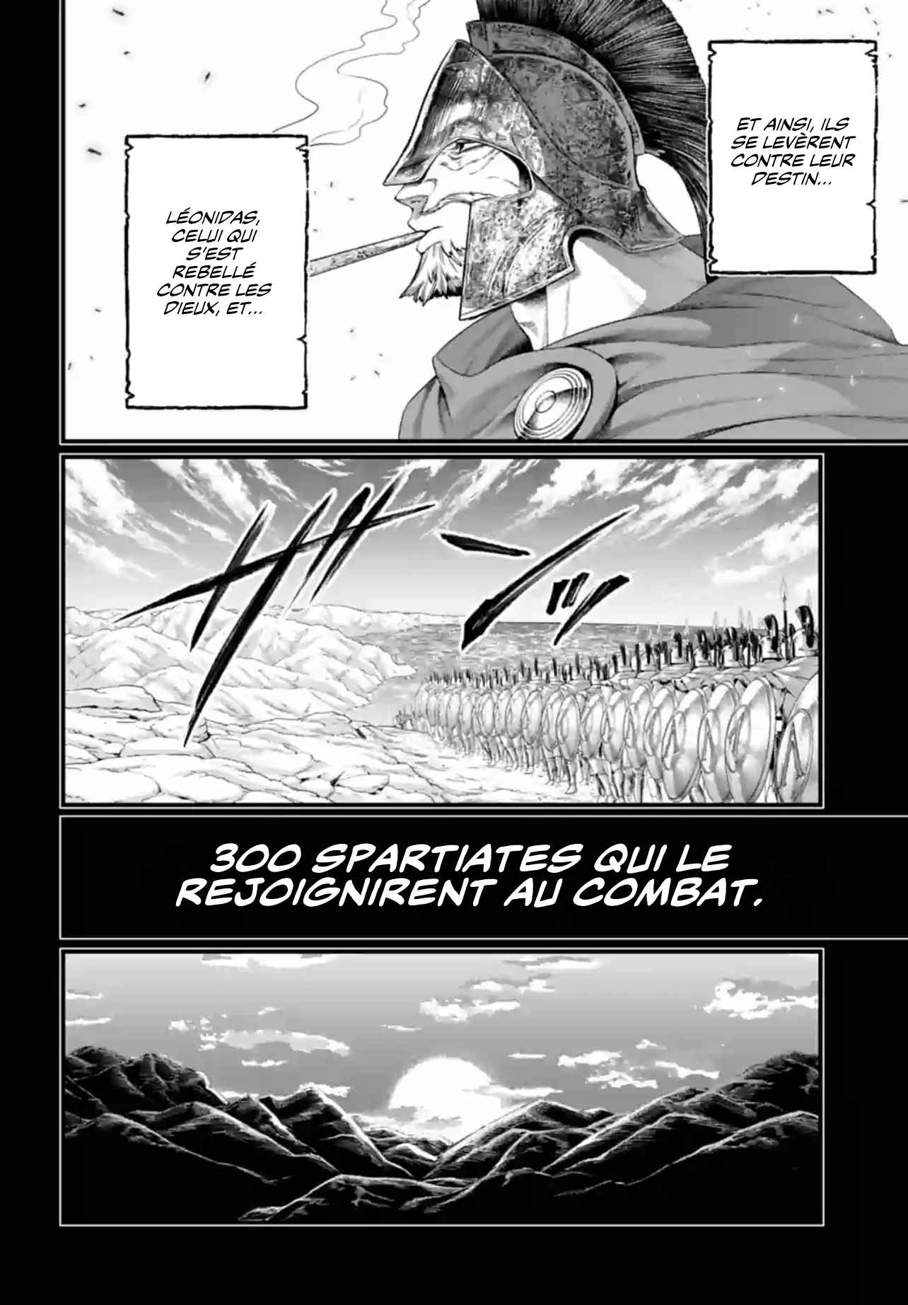 Read Valkyrie Apocalypse FR Manga Online