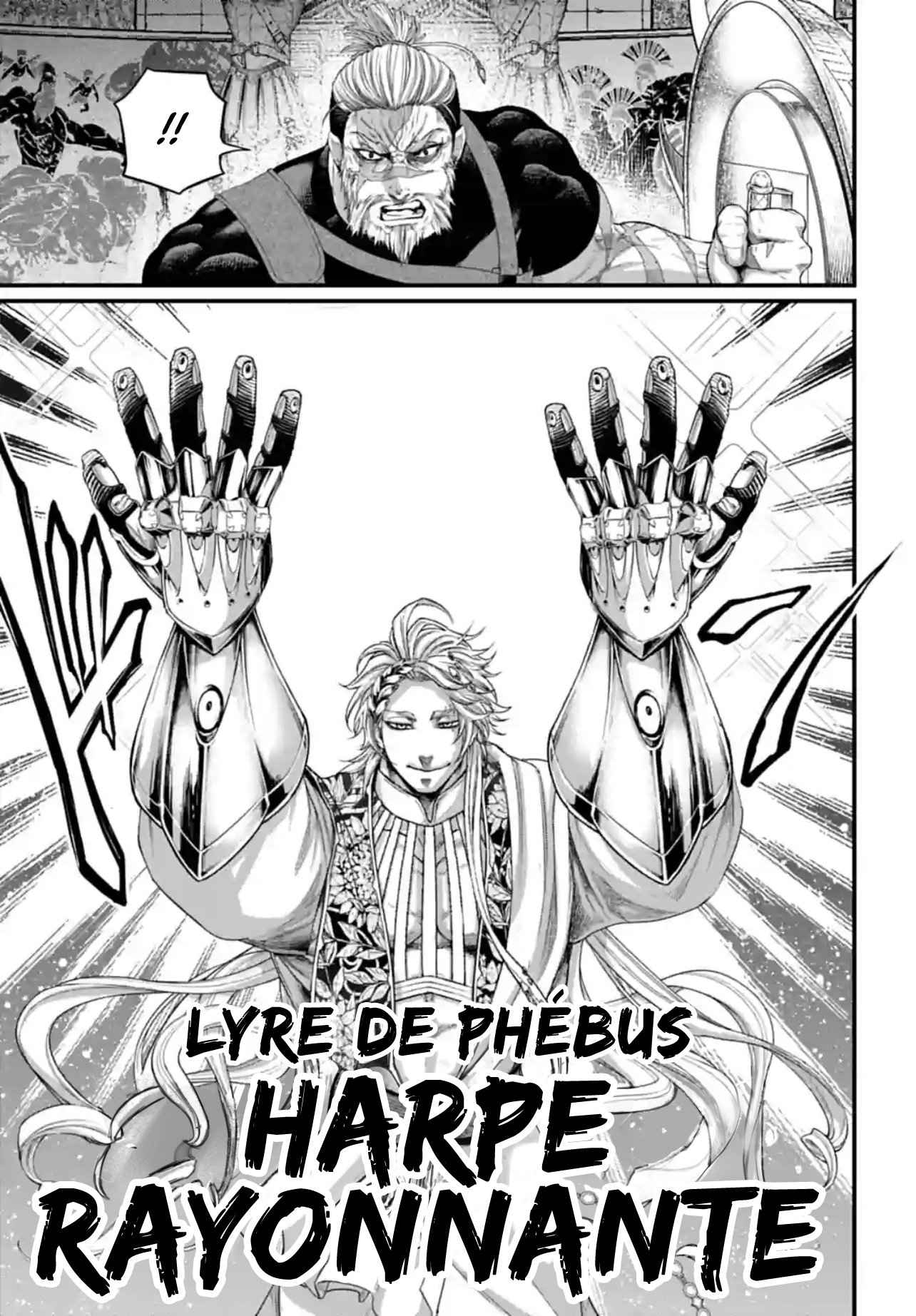 Read Valkyrie Apocalypse FR Manga Online