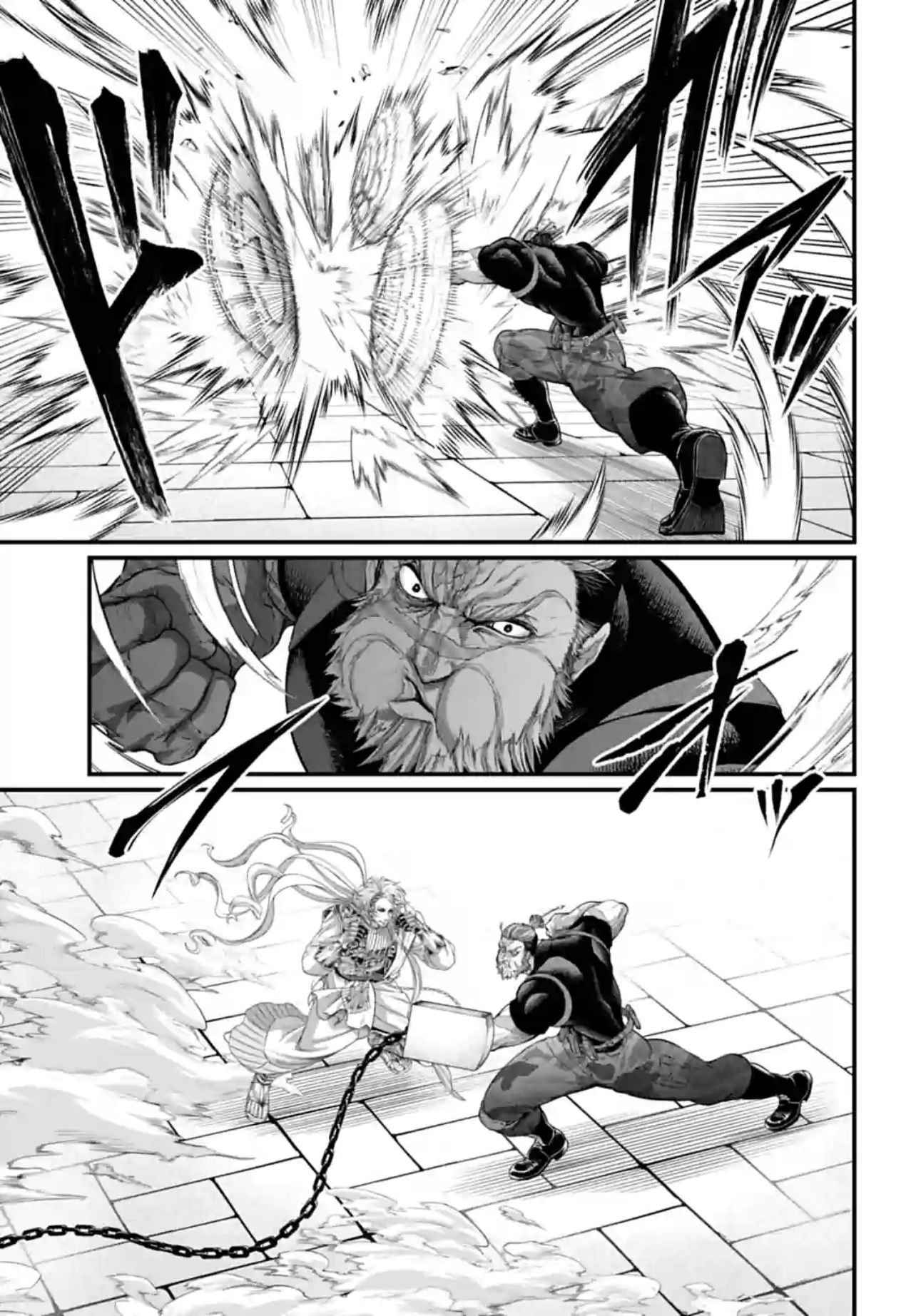 Read Valkyrie Apocalypse FR Manga Online