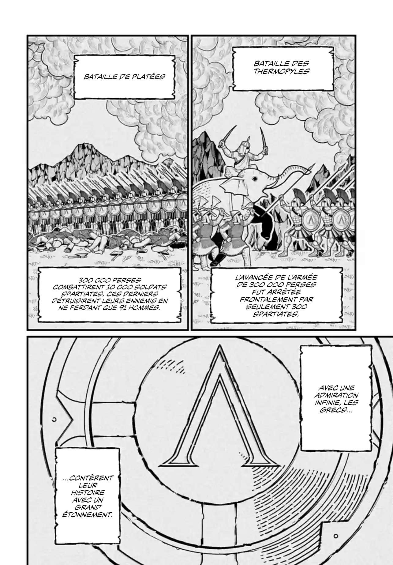 Read Valkyrie Apocalypse FR Manga Online
