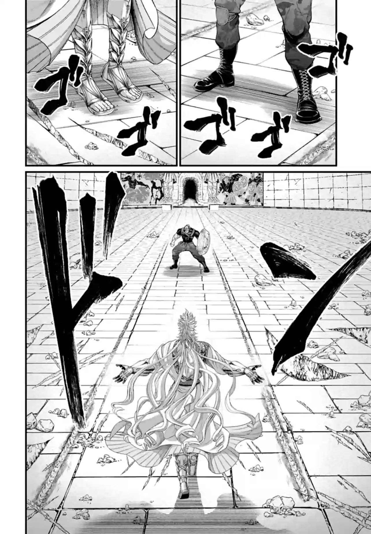 Read Valkyrie Apocalypse FR Manga Online