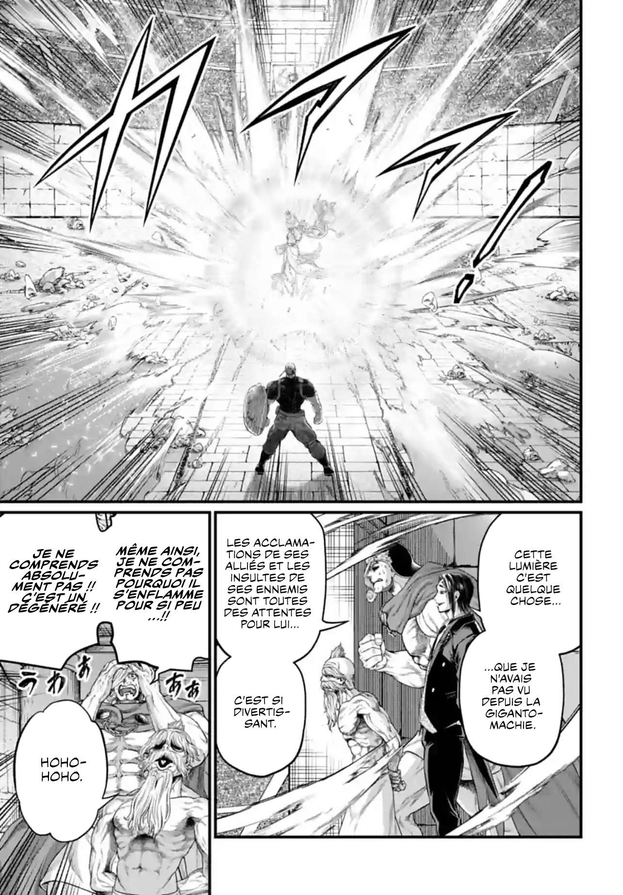 Read Valkyrie Apocalypse FR Manga Online
