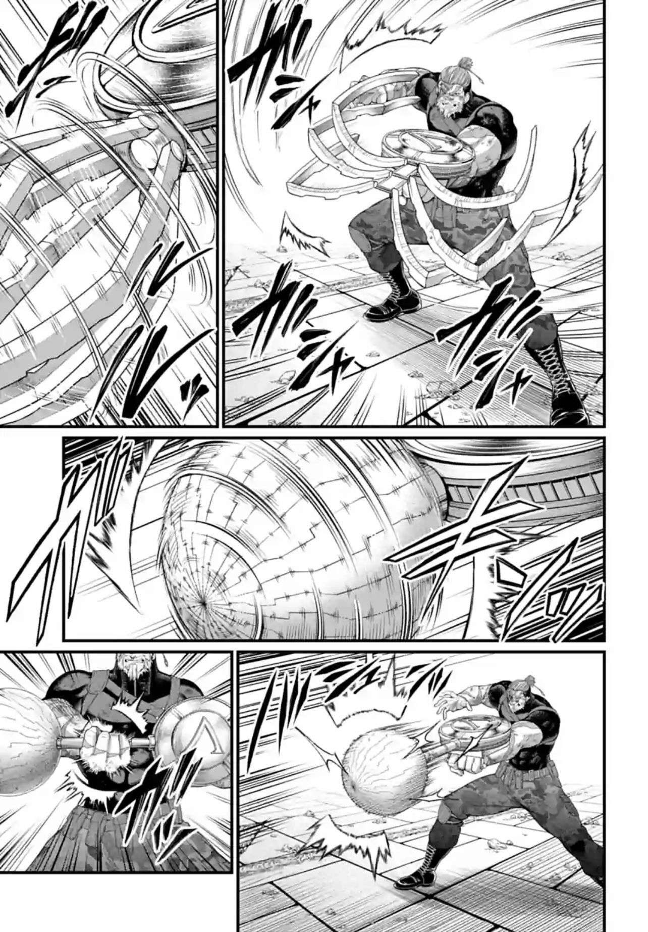 Read Valkyrie Apocalypse FR Manga Online