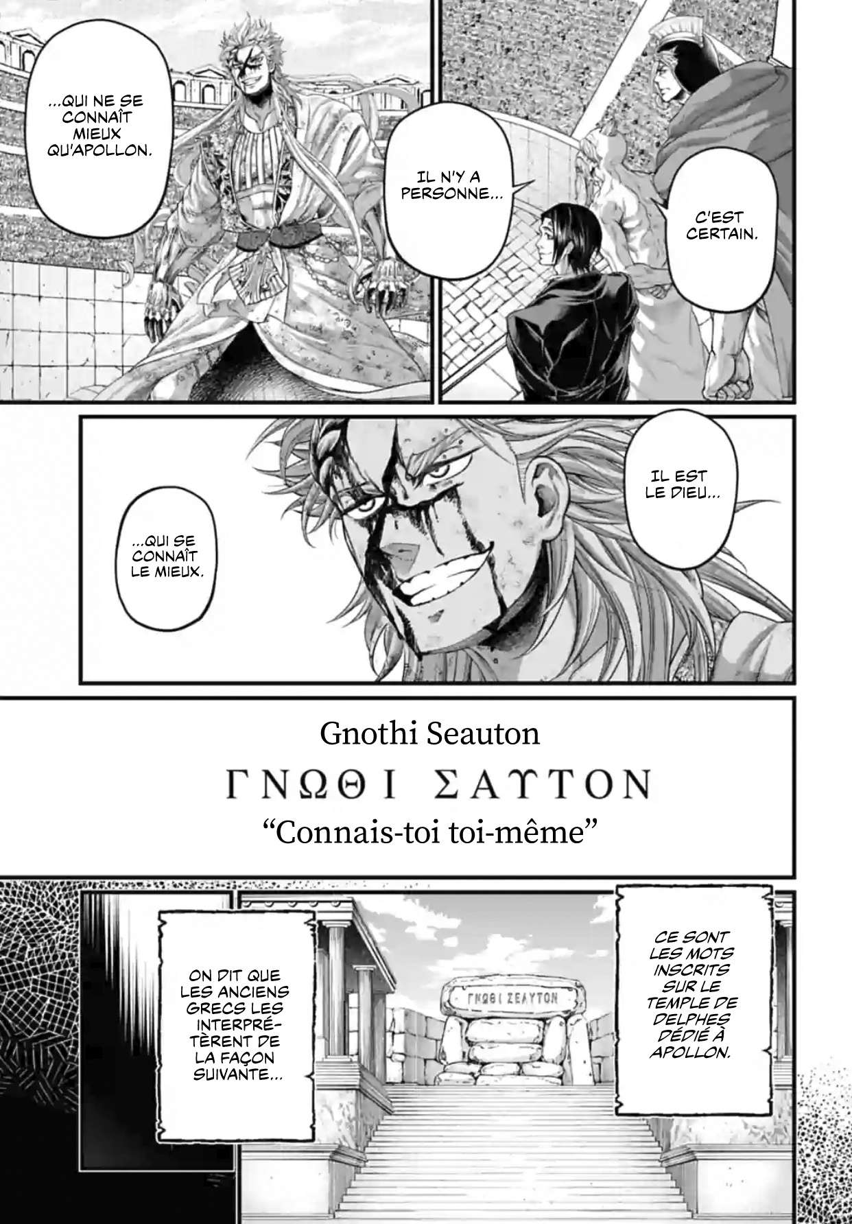 Read Valkyrie Apocalypse FR Manga Online