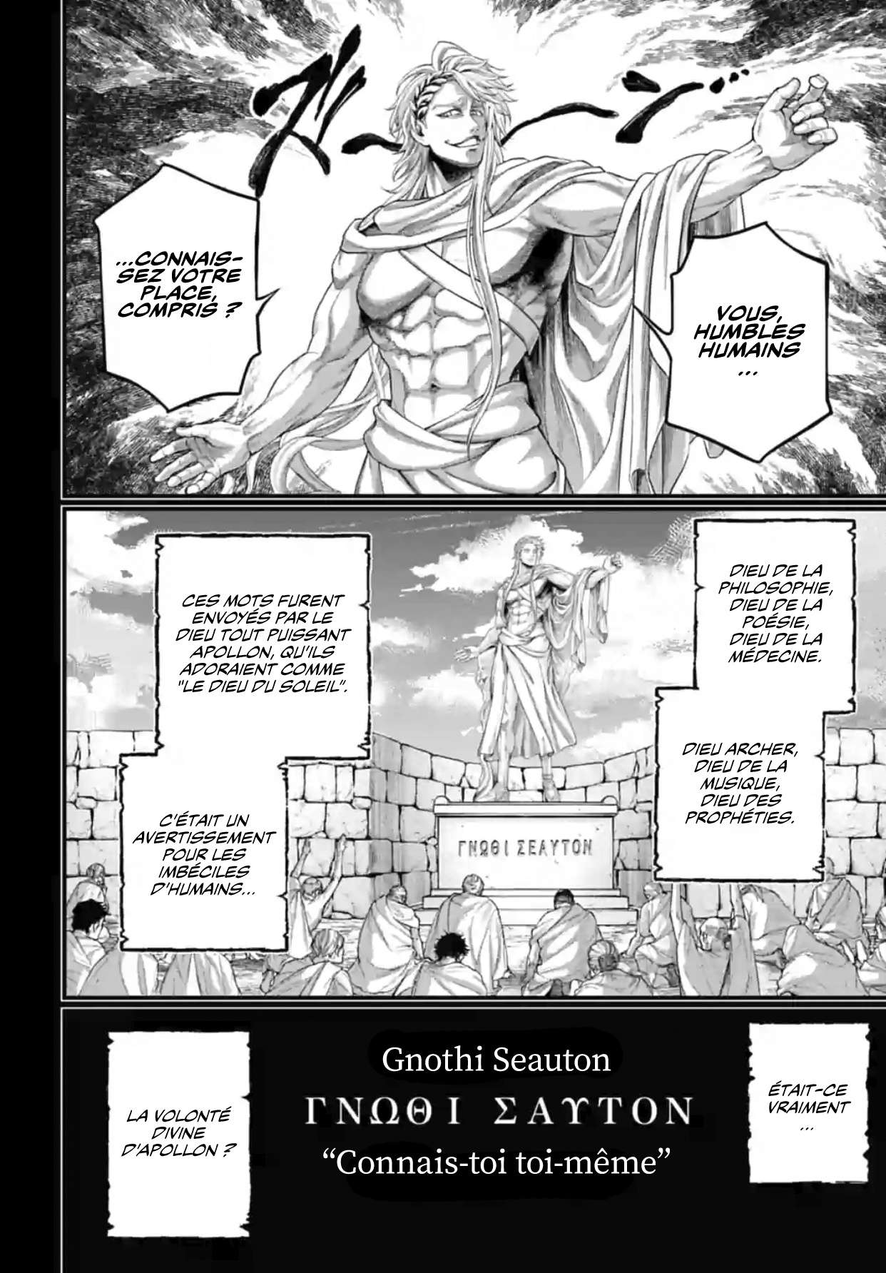 Read Valkyrie Apocalypse FR Manga Online