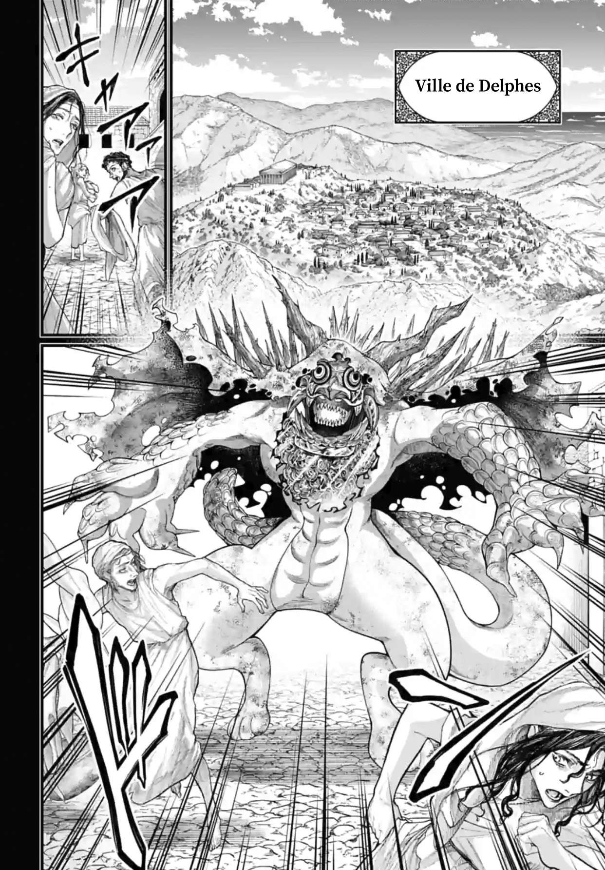 Read Valkyrie Apocalypse FR Manga Online