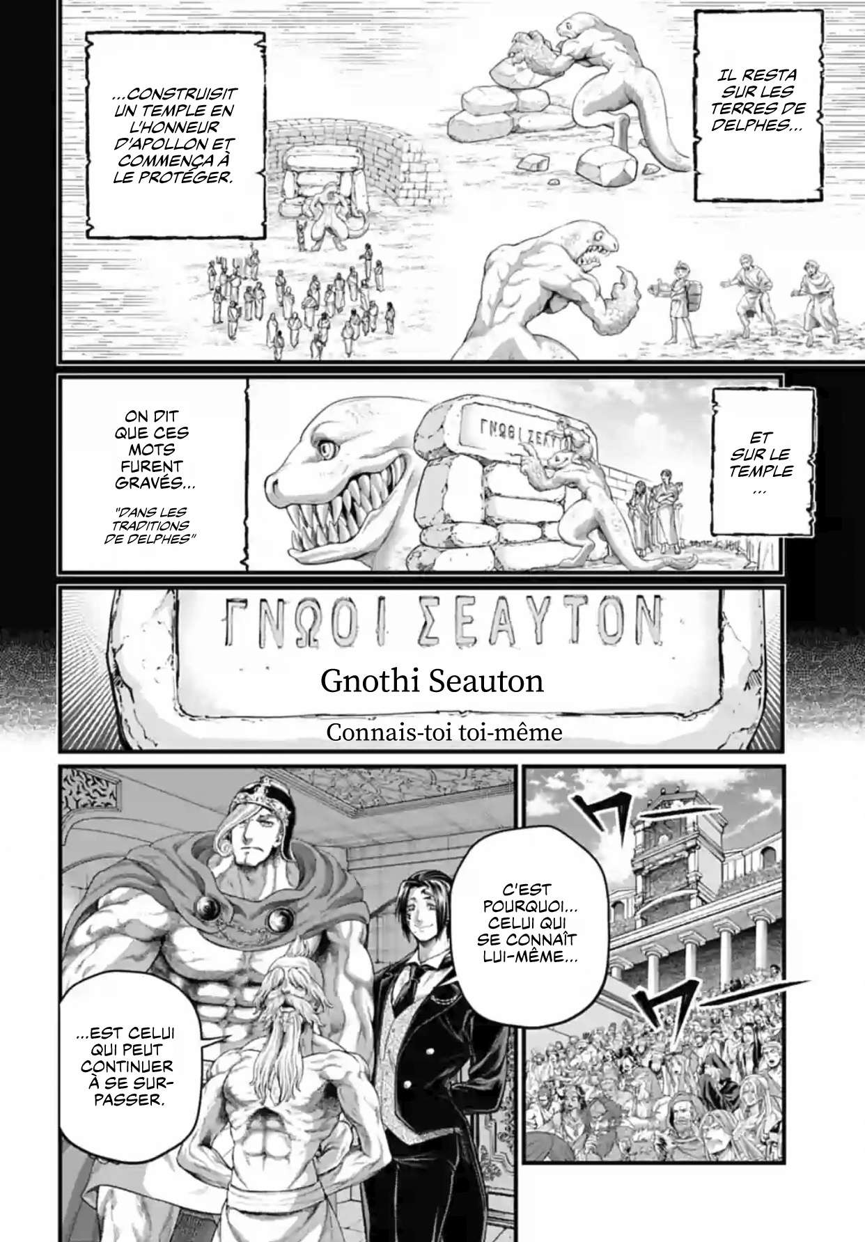 Read Valkyrie Apocalypse FR Manga Online