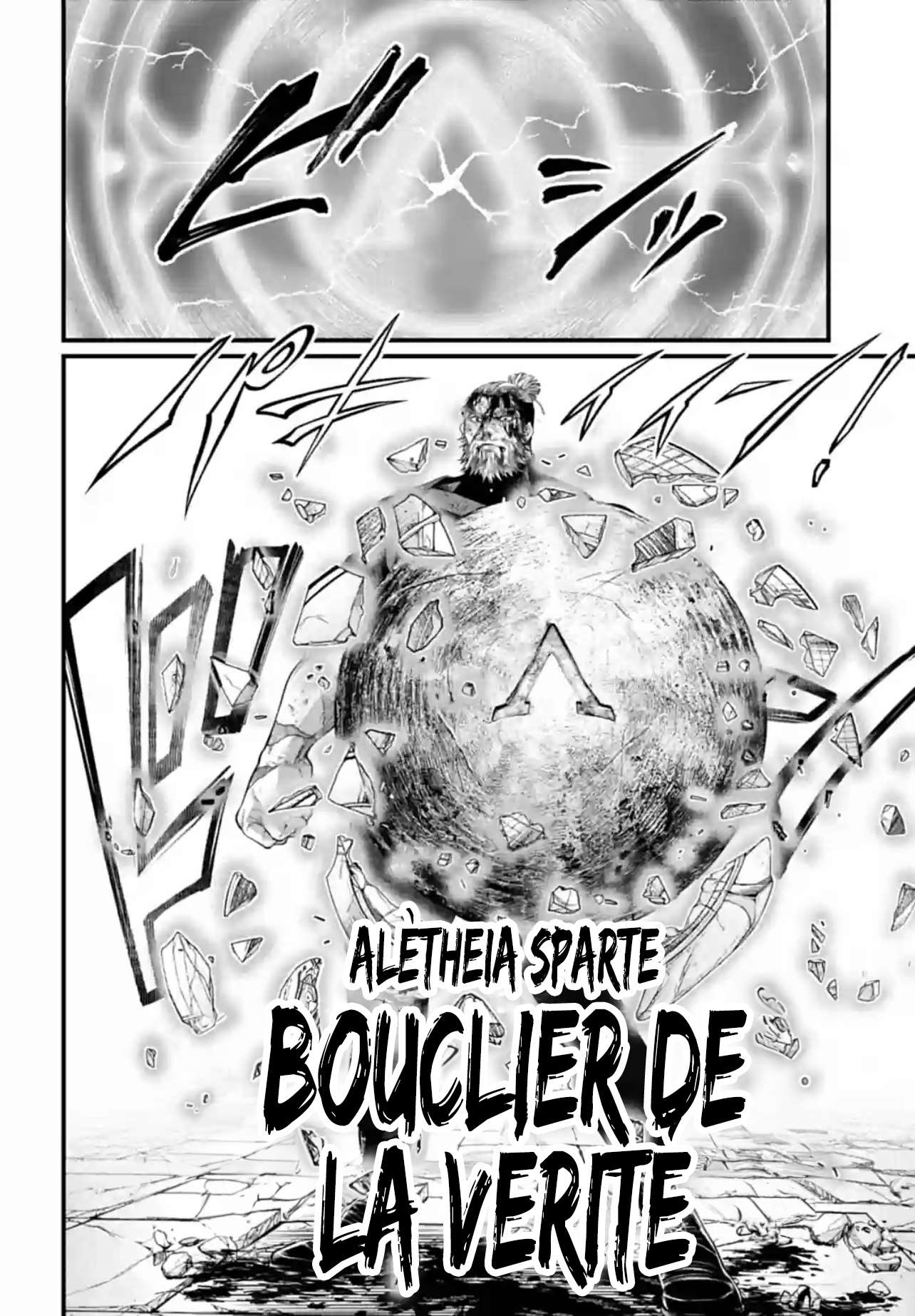 Read Valkyrie Apocalypse FR Manga Online