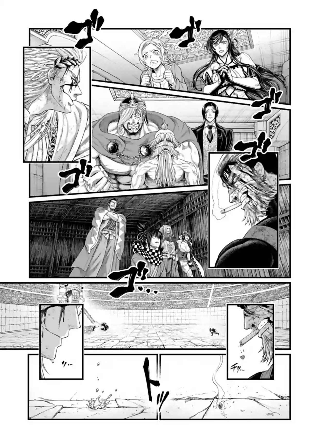 Read Valkyrie Apocalypse FR Manga Online