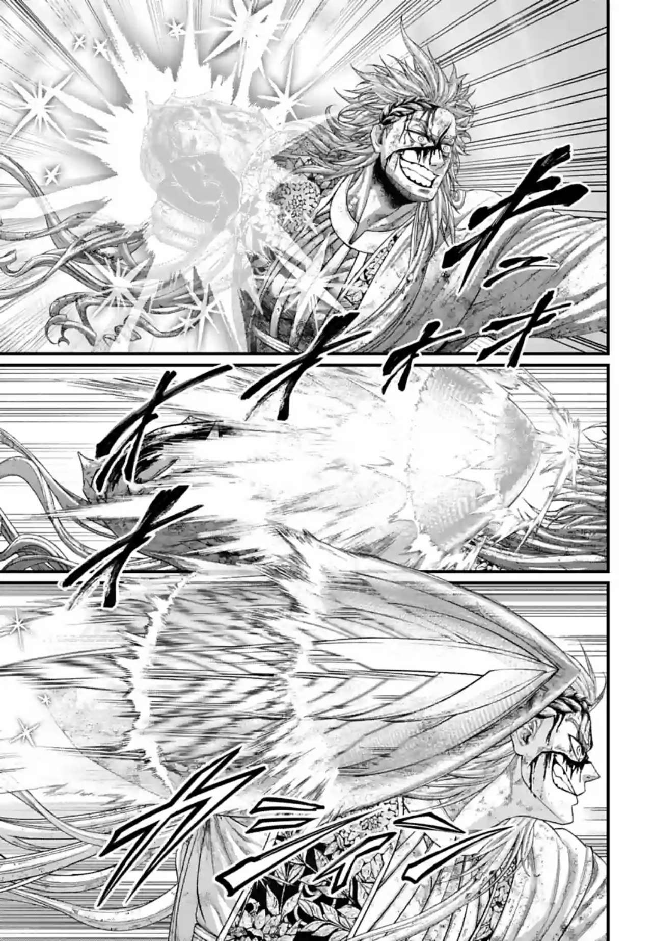 Read Valkyrie Apocalypse FR Manga Online