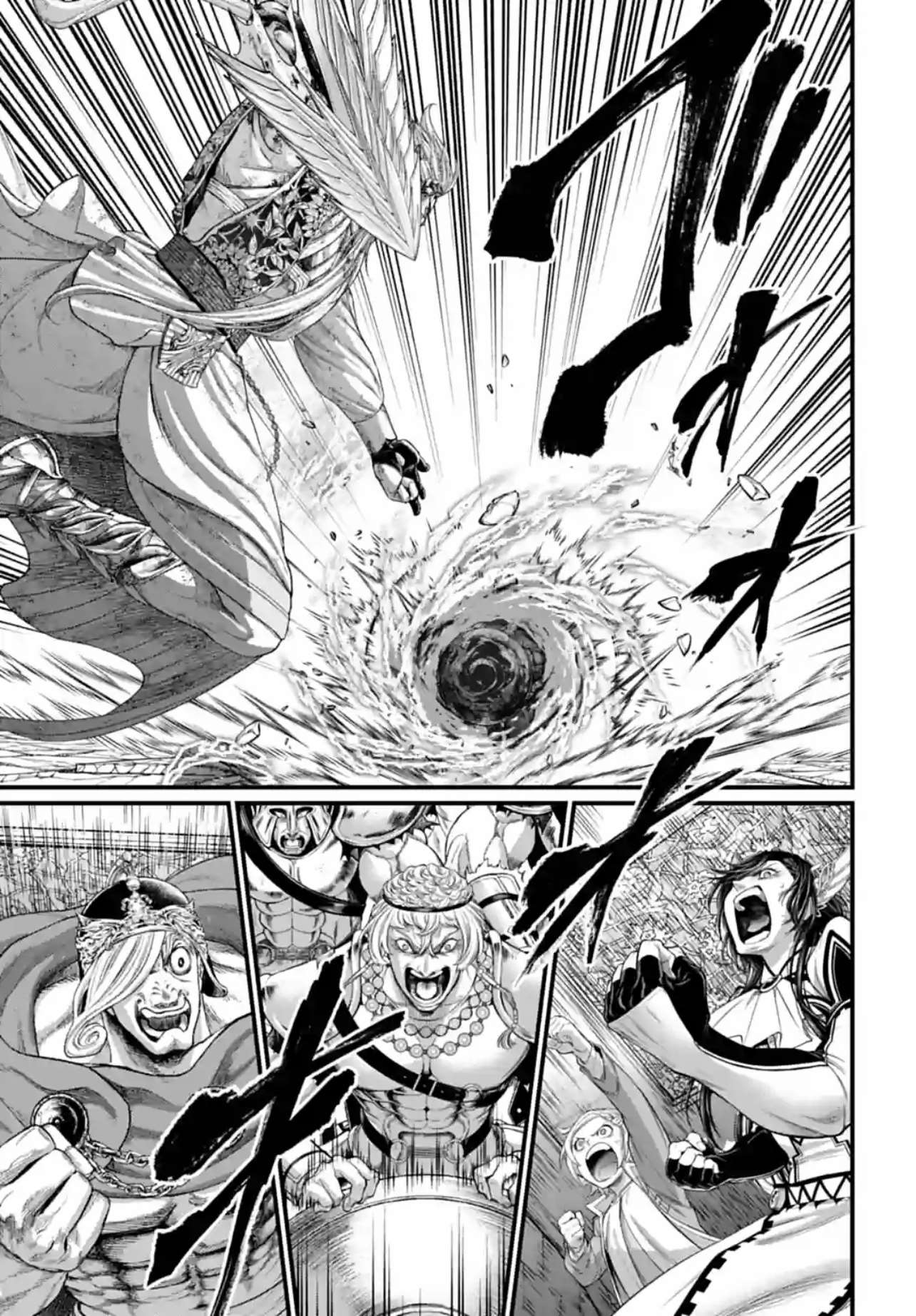 Read Valkyrie Apocalypse FR Manga Online