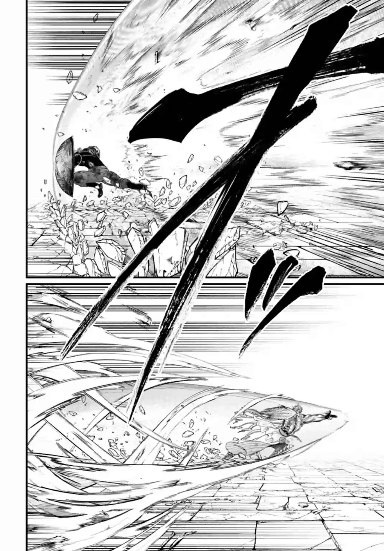 Read Valkyrie Apocalypse FR Manga Online