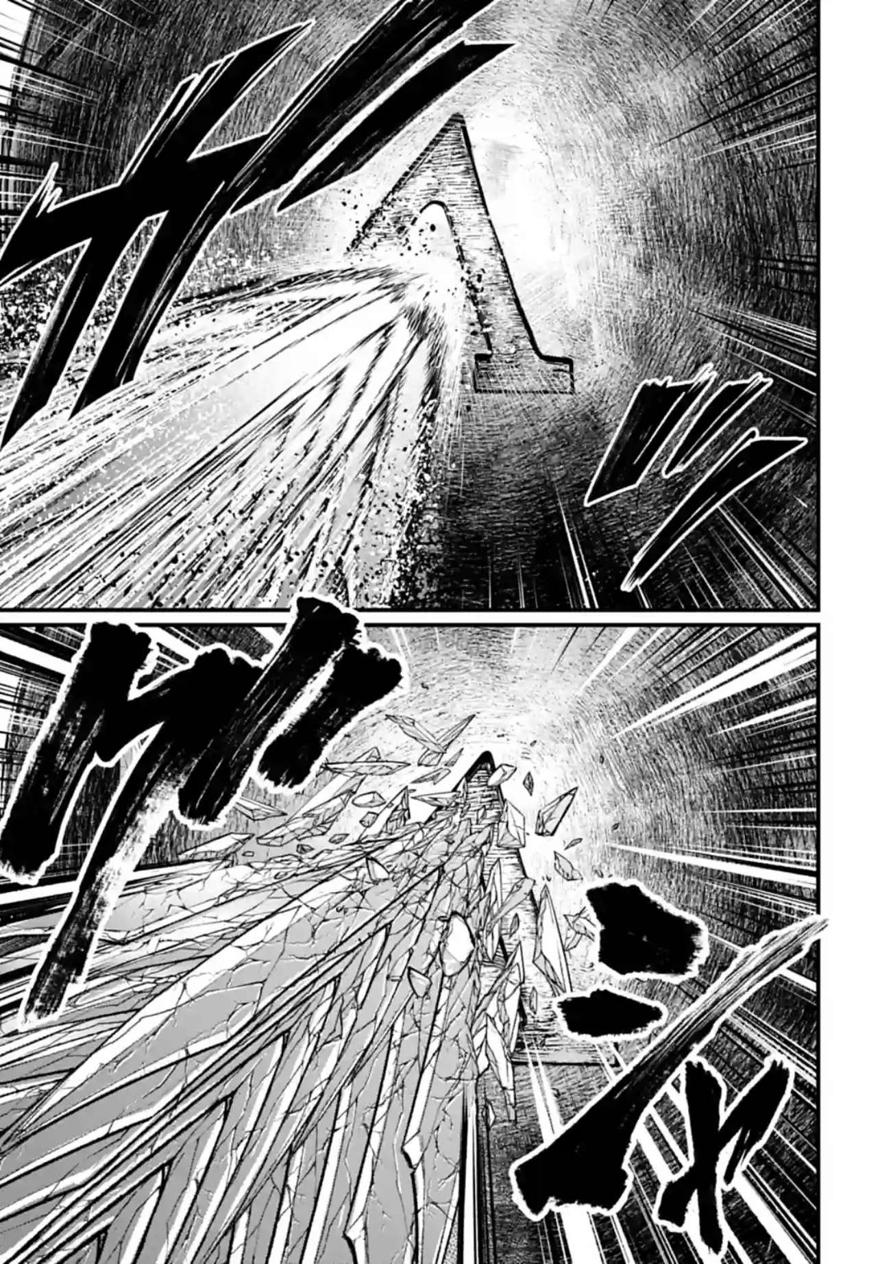 Read Valkyrie Apocalypse FR Manga Online