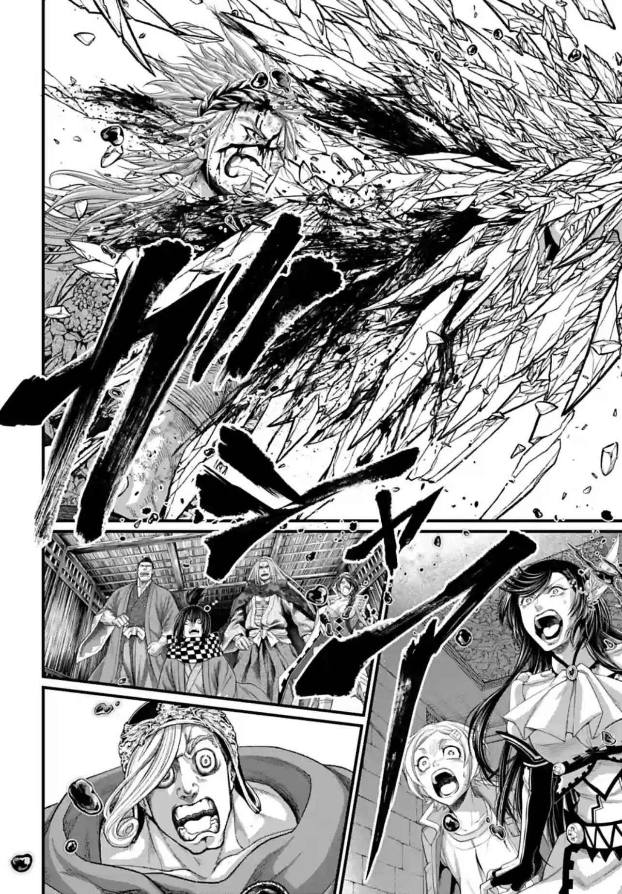 Read Valkyrie Apocalypse FR Manga Online