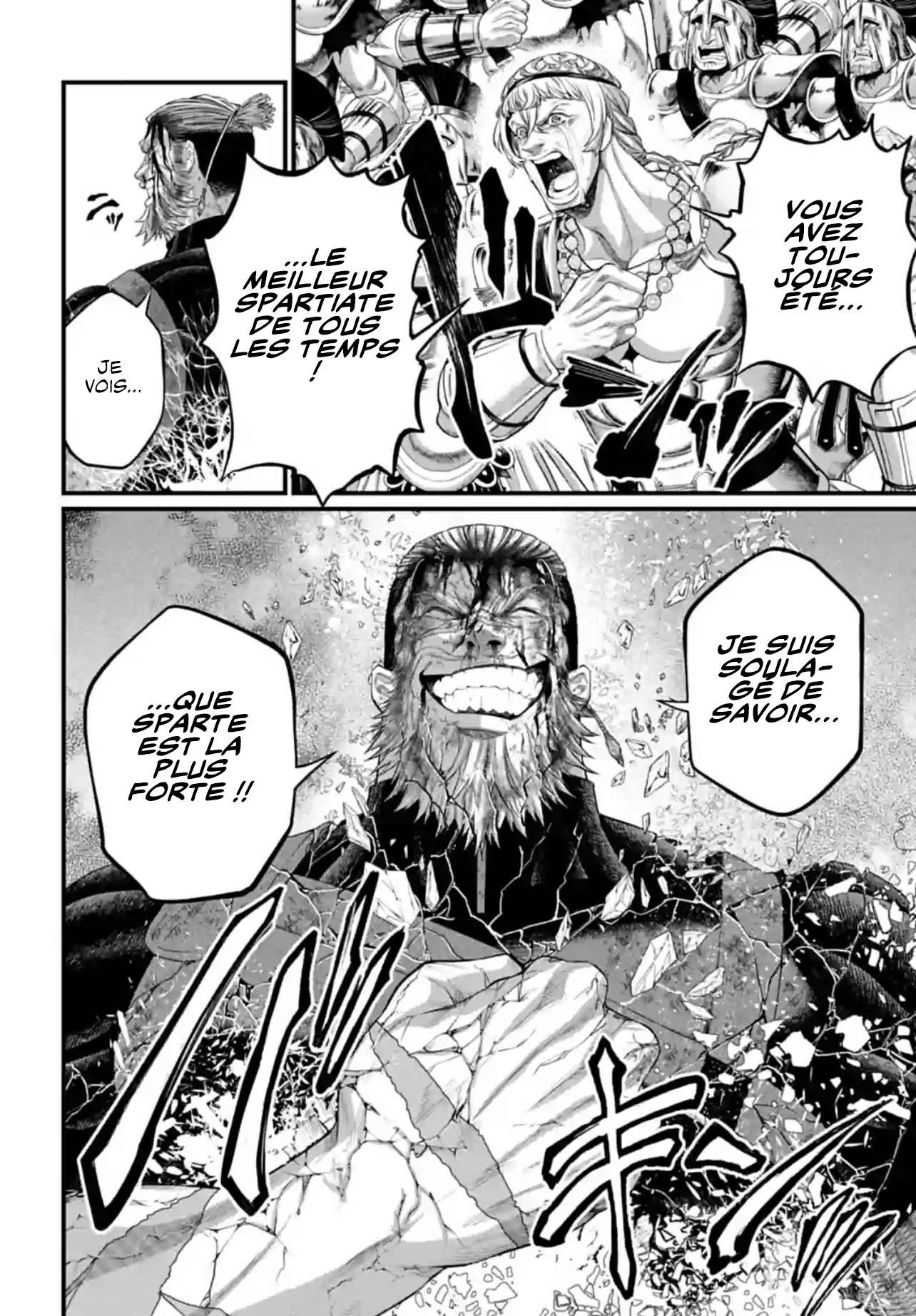 Read Valkyrie Apocalypse FR Manga Online