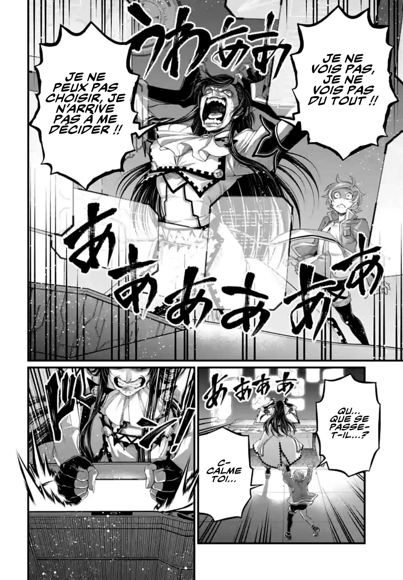 Read Valkyrie Apocalypse FR Manga Online