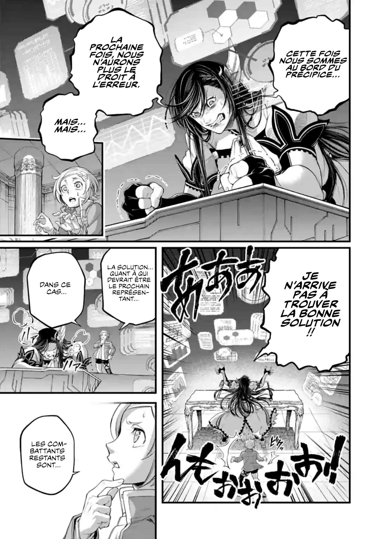 Read Valkyrie Apocalypse FR Manga Online