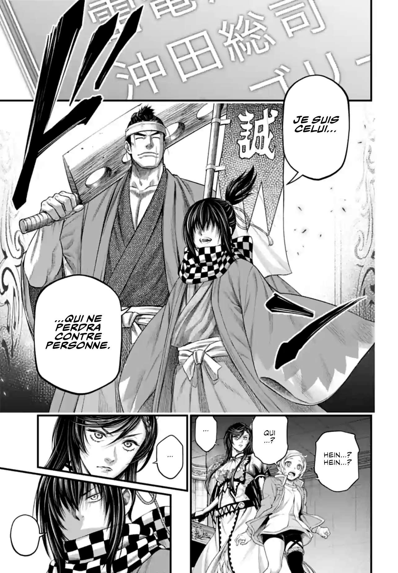 Read Valkyrie Apocalypse FR Manga Online