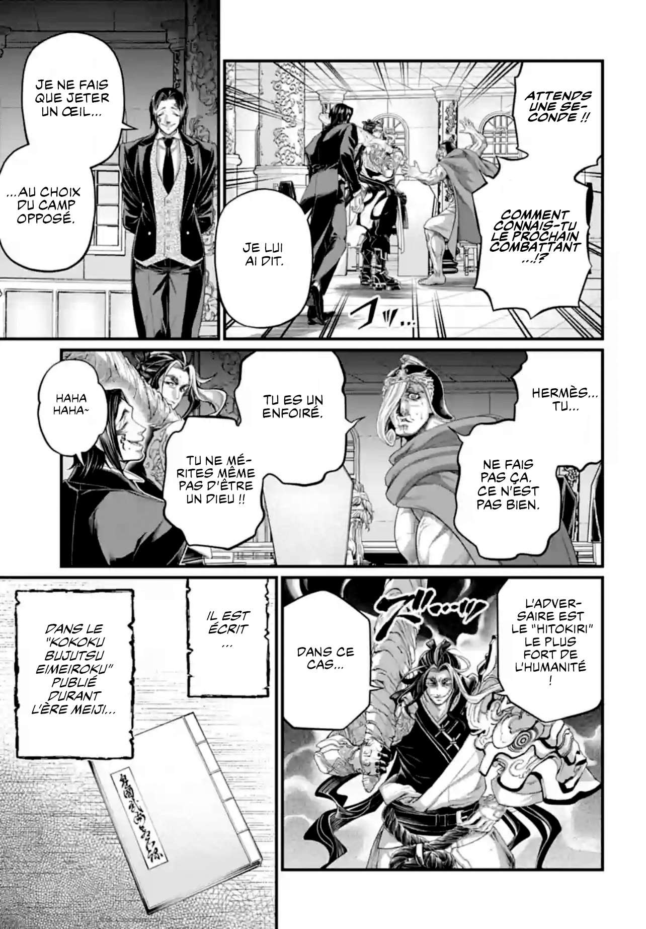 Read Valkyrie Apocalypse FR Manga Online