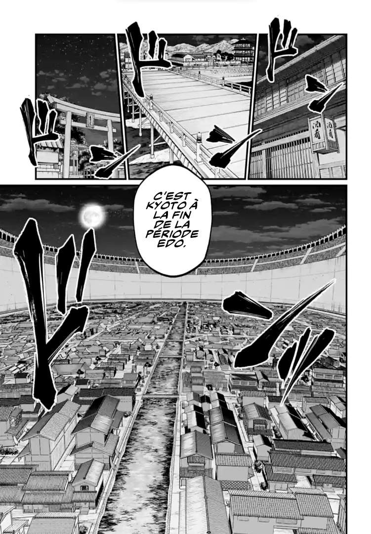 Read Valkyrie Apocalypse FR Manga Online