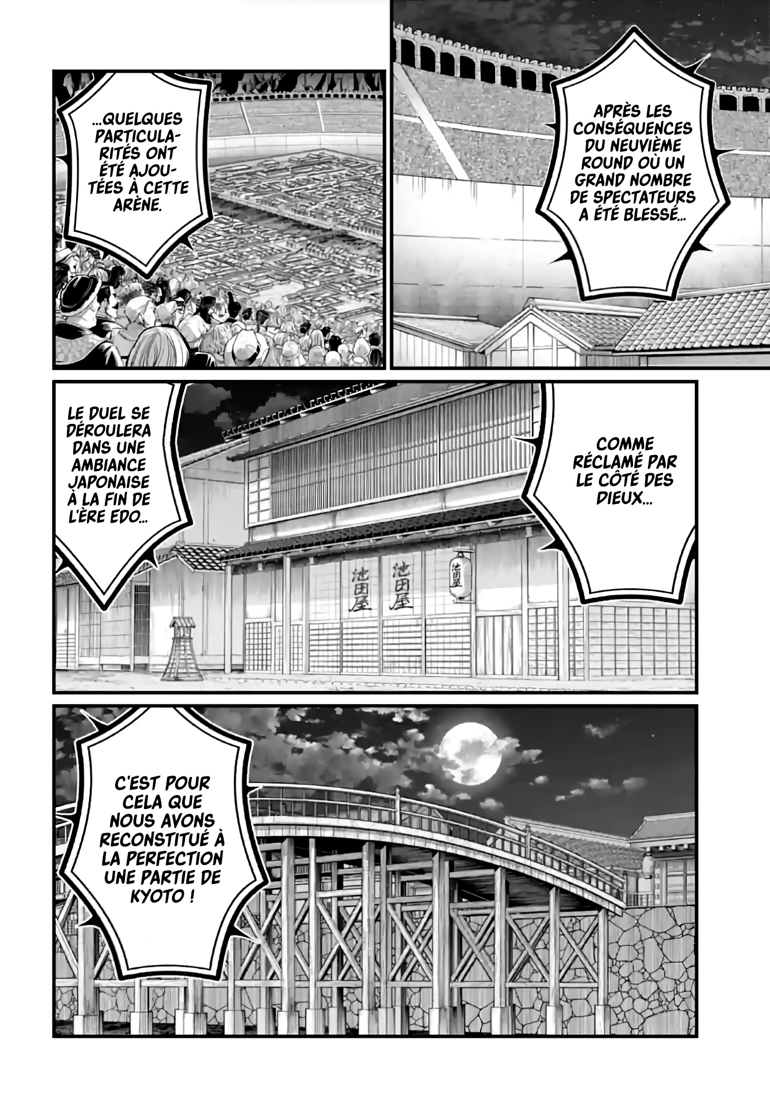 Read Valkyrie Apocalypse FR Manga Online