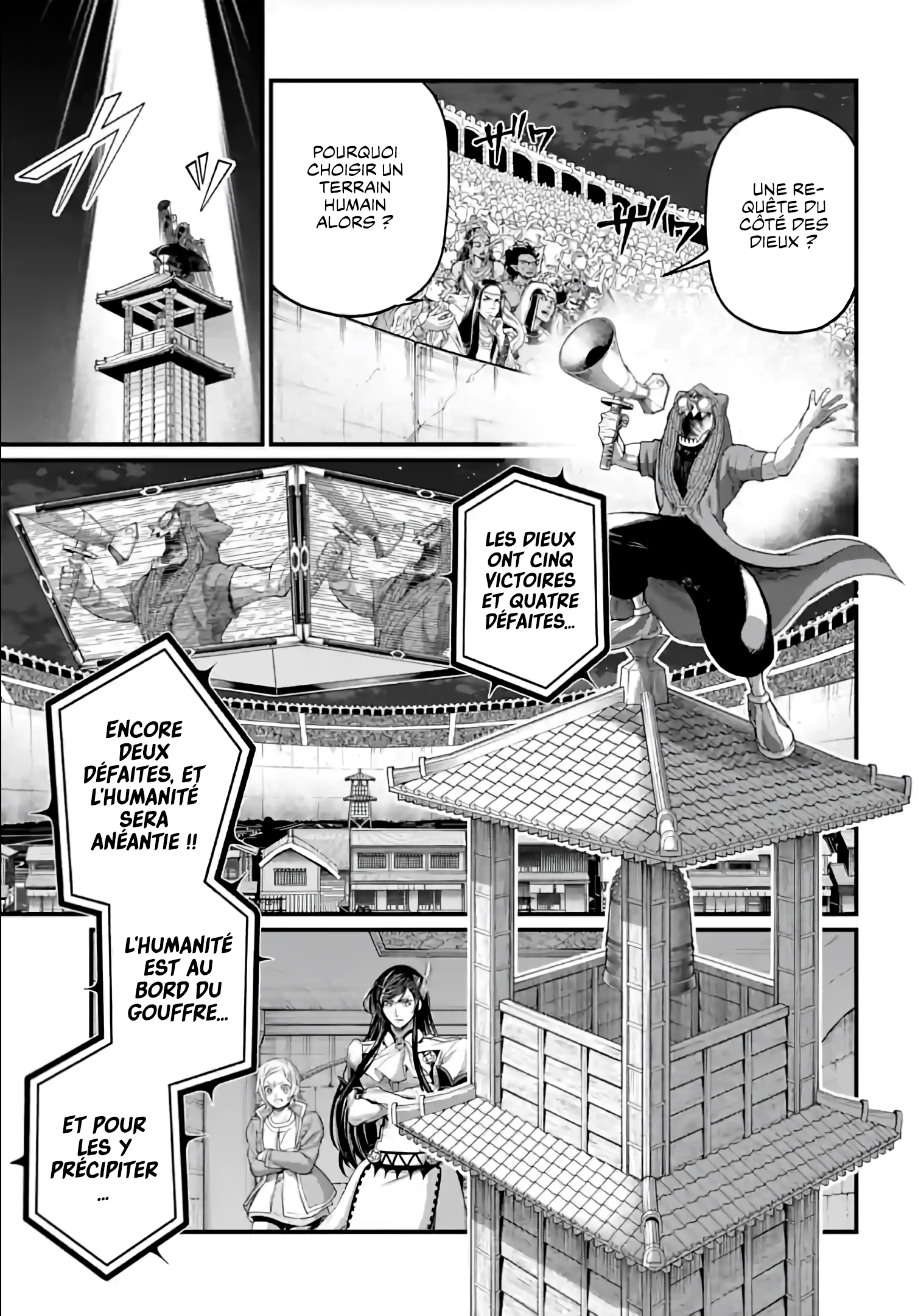 Read Valkyrie Apocalypse FR Manga Online